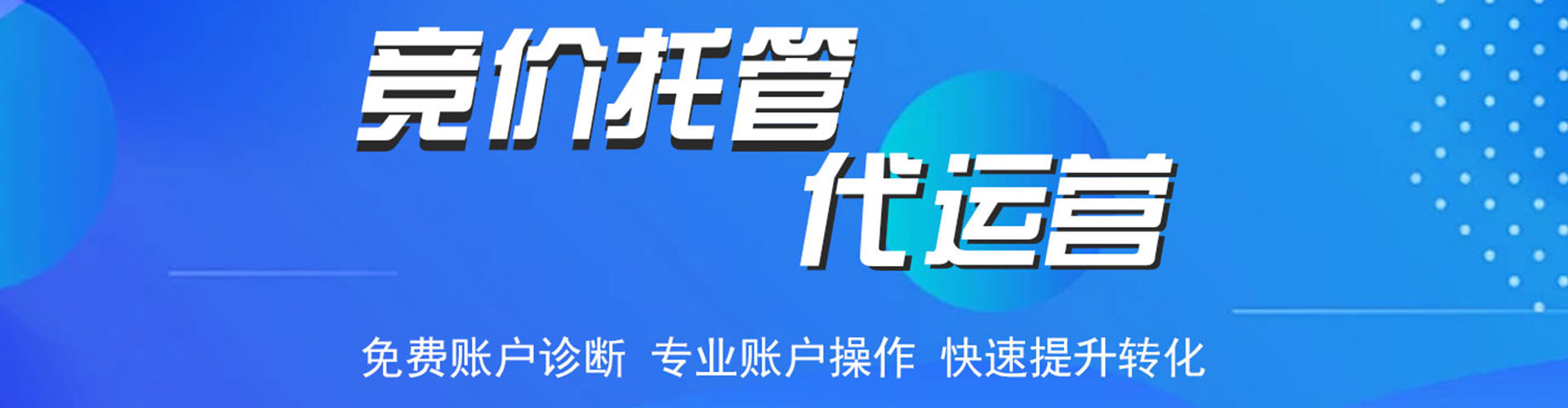 进贤小红书信息流